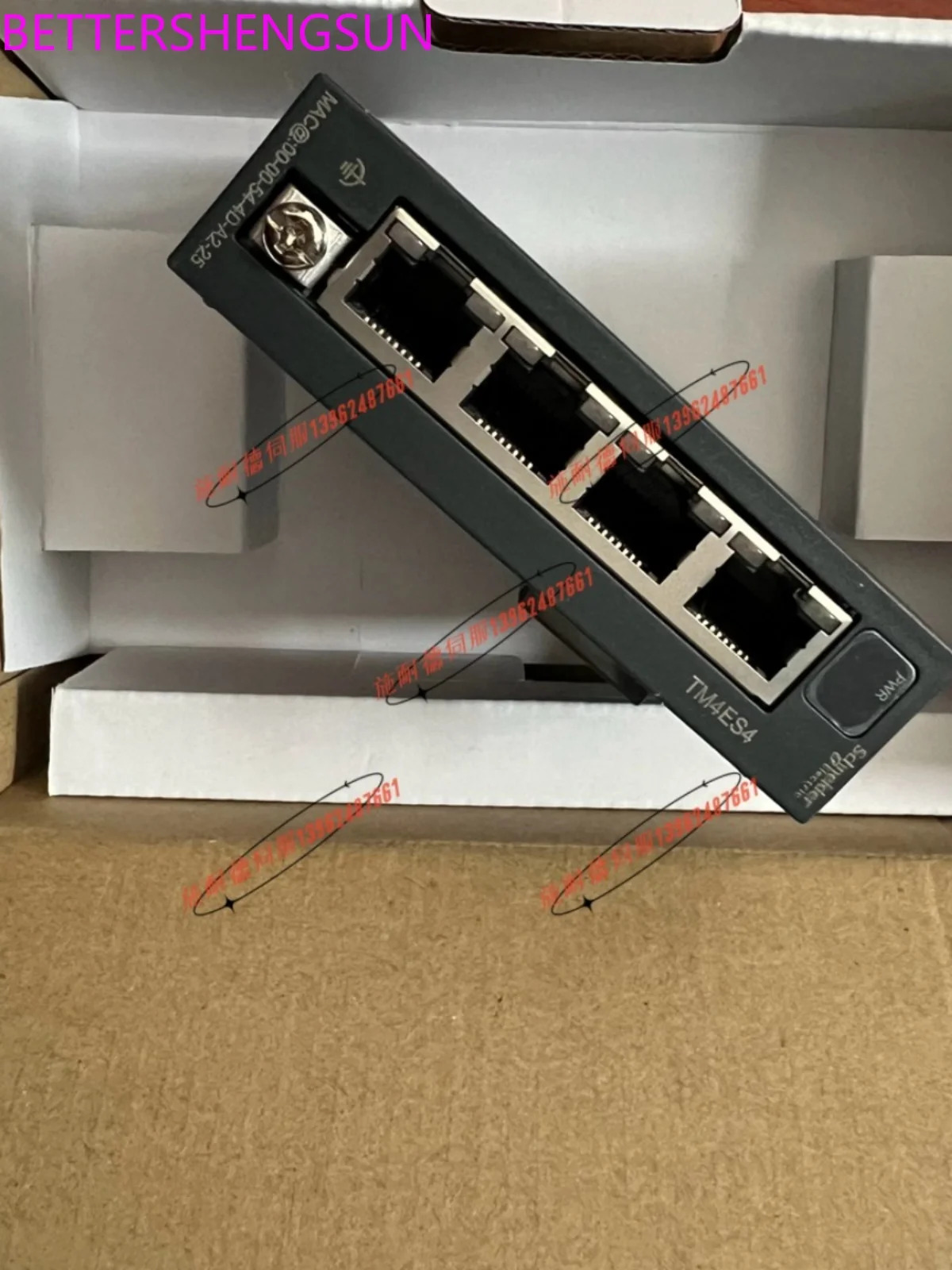 Tm4es4plc 프로그래밍 컨트롤러 신