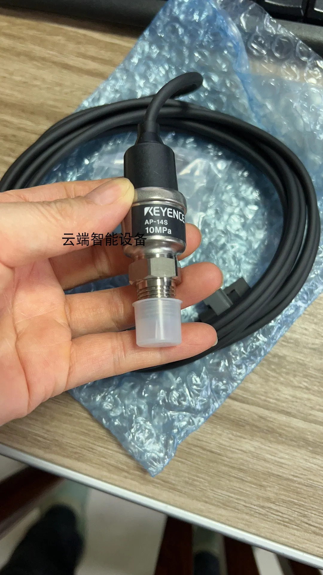 내구성 다유체 디지털 압력센서 AP-14S AP-16S AP-13S AP-15S