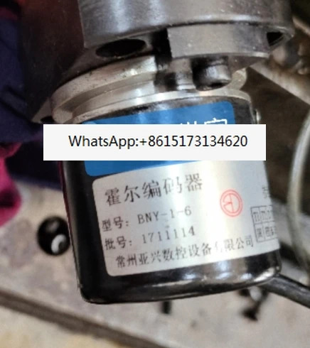 수치 제어 공구 홀더 인코더 BNY-1-6