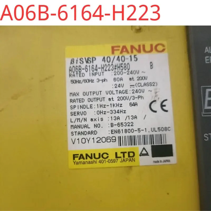 리퍼 완료 서보 드라이브 A06B-6164-H223
