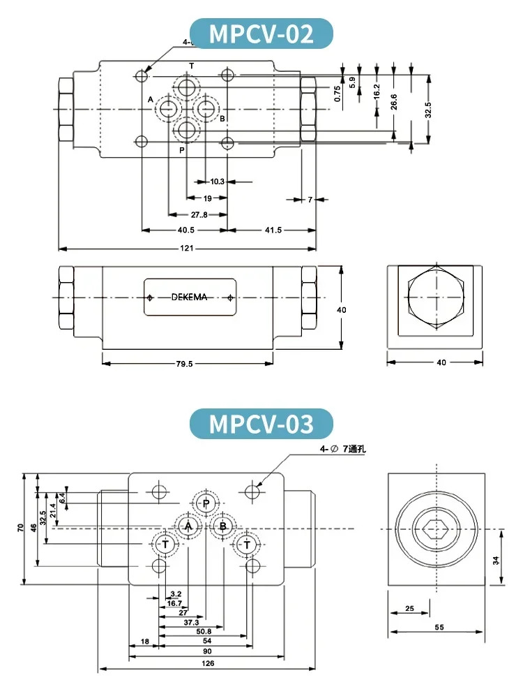 유압 유지 밸브 제어 단방향 MPC/MPCV-02/03/04/06-W/A/B-05-1-10