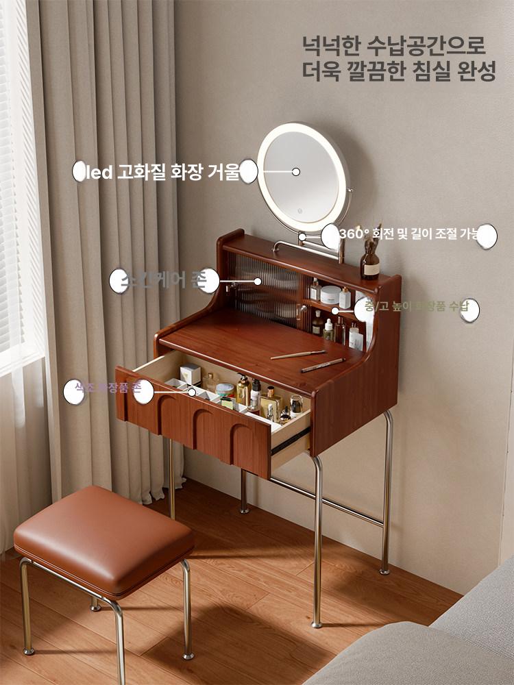 슬림 서랍형 침실용 슬림화장대 입식 전신거울 원룸용 빈티지 50cm 원목 - 상세 이미지 4