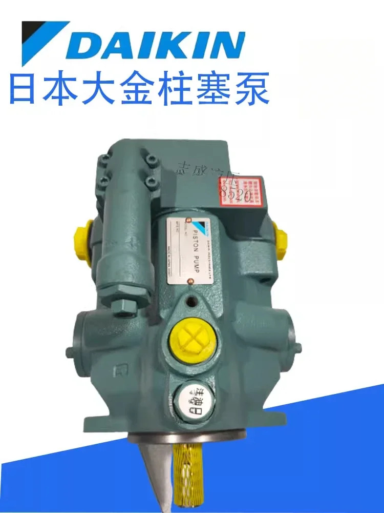 Daikin 유압 피스톤 펌프 V38A3RX-95 고압 V38A2RX-95/V38A1RX-95