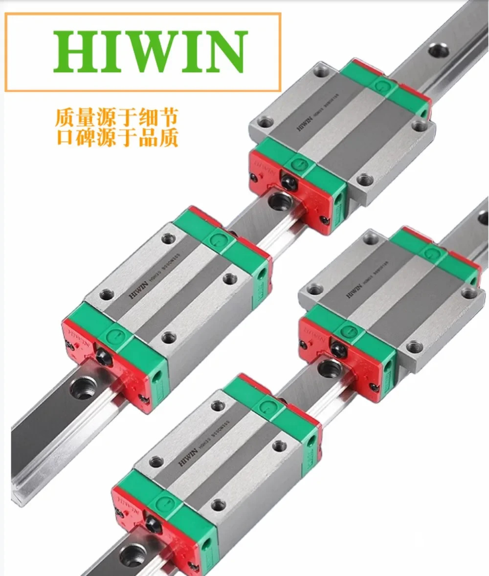대만 실버 레일 슬라이딩 블록 HG/HGH/HGW15/20/25/30/35/45/55/65CC/HA/CA/HC