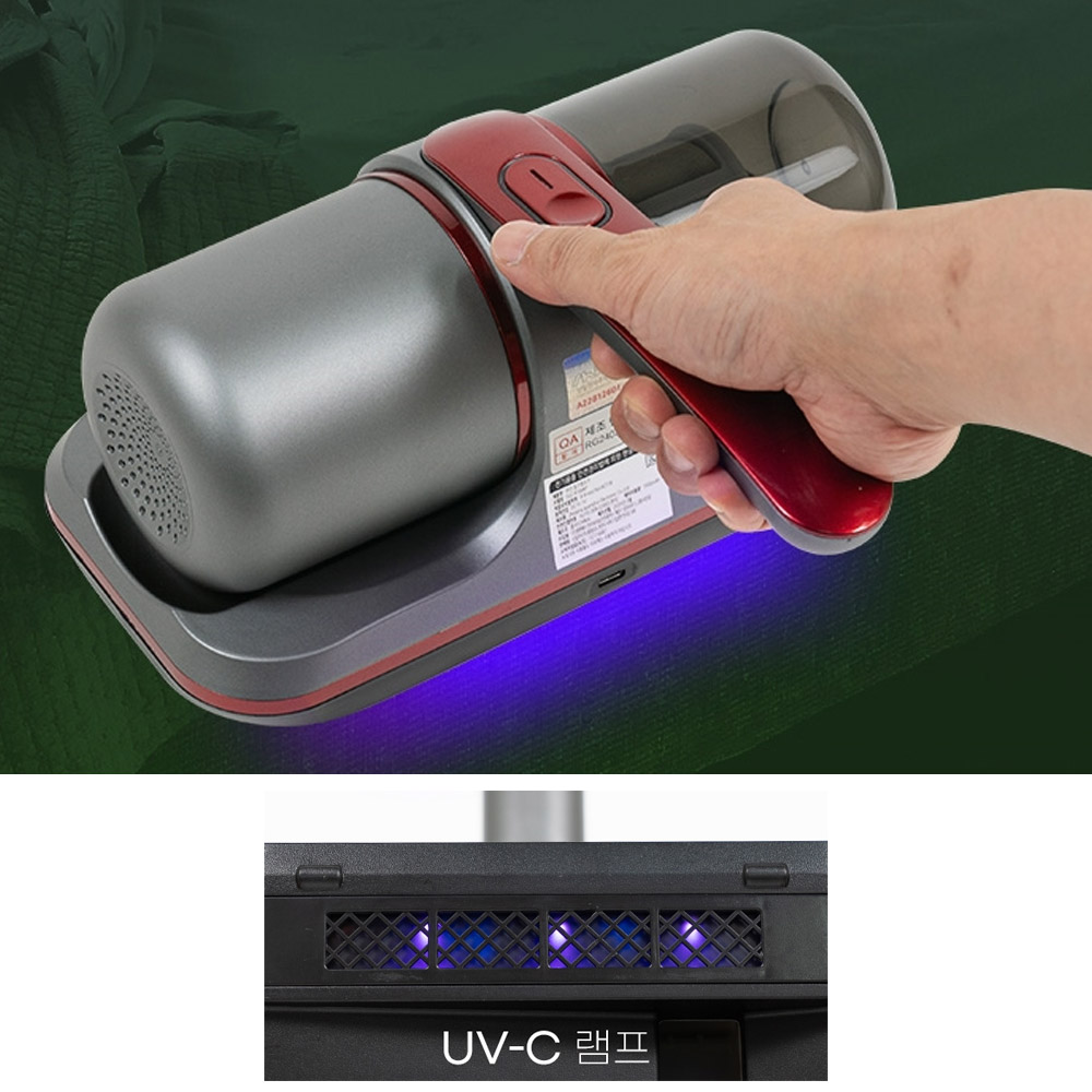 신일 무선 UV-C 살균 침구청소기 아기침대 반려동물 털 비듬 진드기 미세먼지 이불 청소기 - 상세 이미지 4