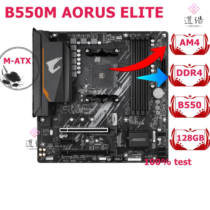 B550M AORUS ELITE 마더보드 128GB DVI HDMI M.2 AM4 DDR4 마이크로 B550 메인보드 리퍼 완료