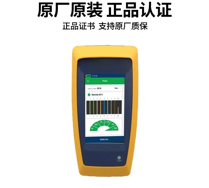 LIQ-100/KIT CH 이더넷 케이블 테스터 linkIQ-100-IE/LIQ-DUO