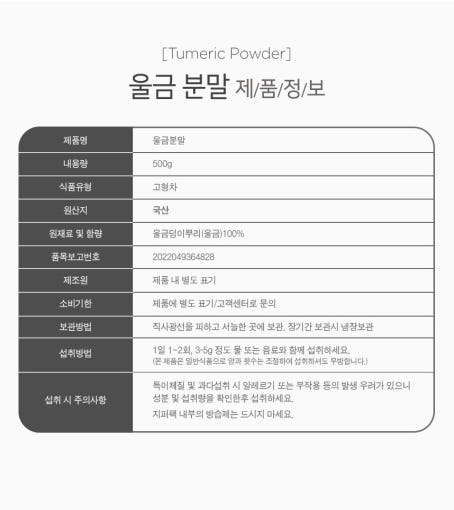 thumbnail-10