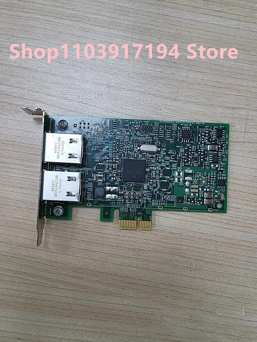 BCM95720 듀얼 포트 기가비트 네트워크 카드