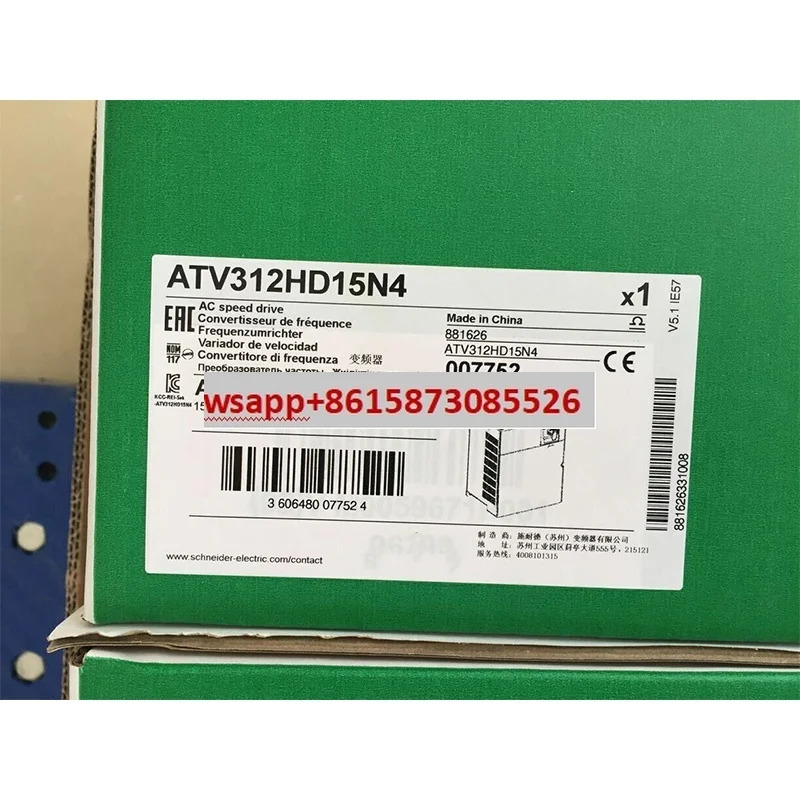 오리지널 Sch-neider ATV312HD15N4 가변 속도 드라이브 Altivar ATV312 15kW 32kVA 492W 380-580 V 3상 공급 장치