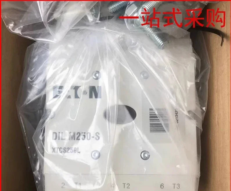 DILM225 독일 뮬러 AC 접촉기 DILM225/22 RA250 DILM225-S