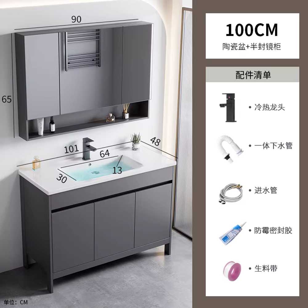 대형 세면대 세면기 화장실수납장 일체형 하부장 1000 100 세라믹 세면대 + 수전 이미지 7