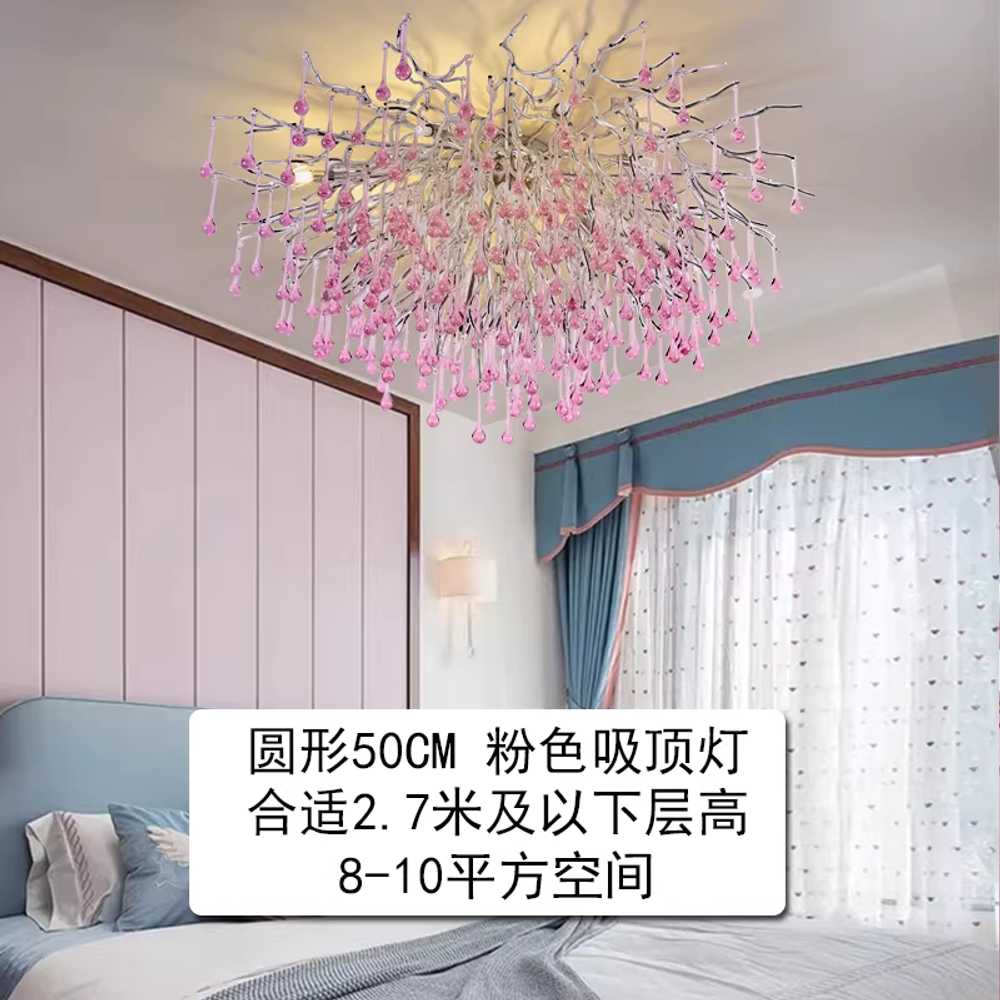 소형샹들리에 카페 아이방 침실 취침 레스토랑 분위기 40cm 원형 / 핑크 공주 펜던트 이미지 7