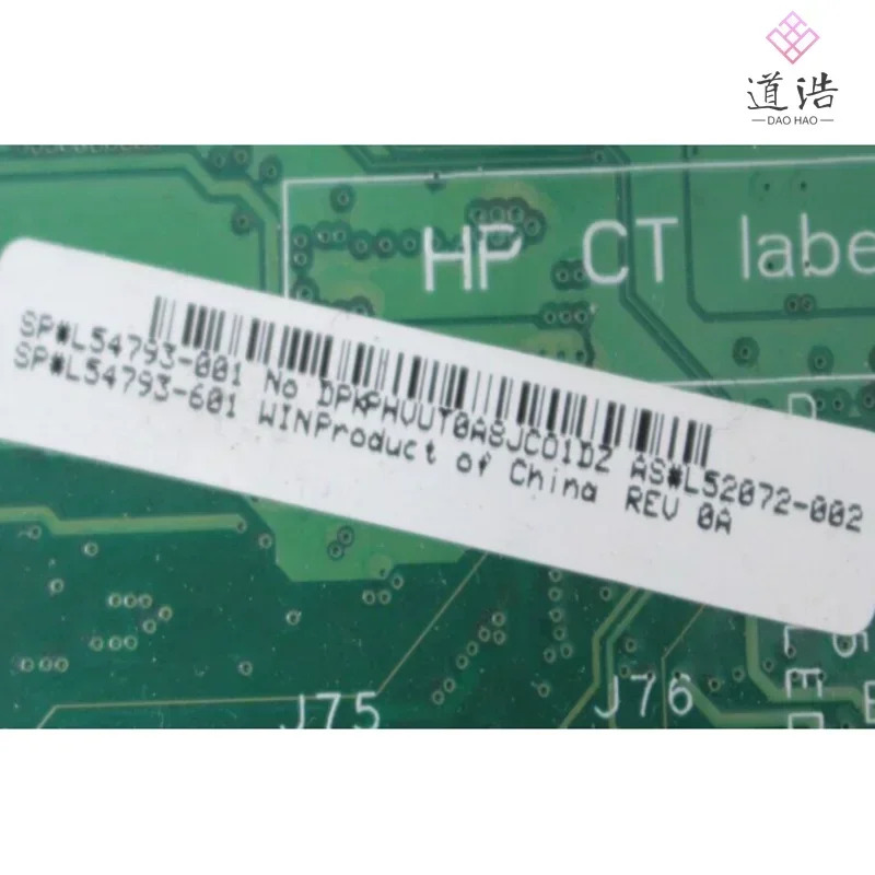L54793-001 hp호환 Prodesk 600 G5 DM 미니 마더보드 daf호환81BMB6D0 L52072-002 L54793-601 DDR4 메인보드 완전 작동 리퍼