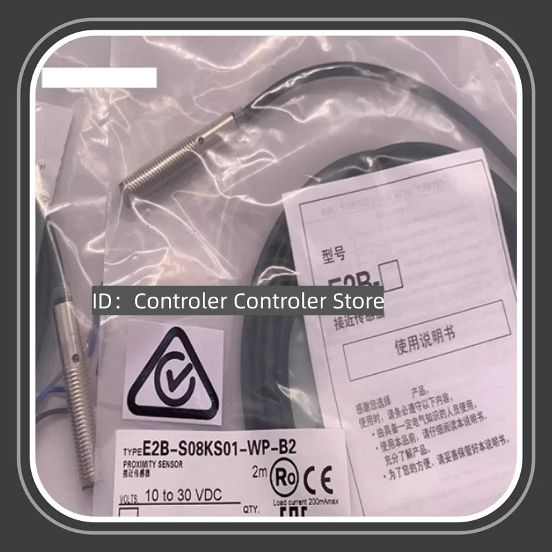4PCS 고스위치 E2B-S08KS01-WP-C2 E2B-S08KS01-WZ-B1 E2B-S08KS01-WP-B1 E2B-S08KS01-WP-B2 E2B-S08KS01-WP-C1