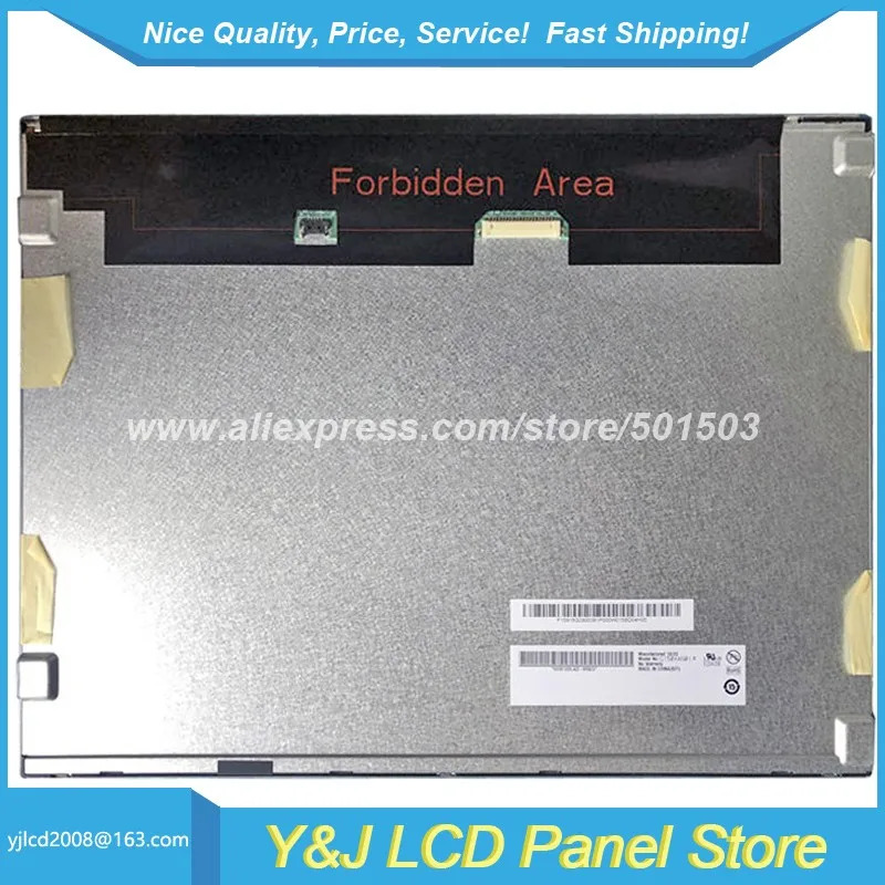 데스크탑 컴퓨터15.0인치 G150XAN01.0 WLED TFT-LCD 스크린 패널 1024x768 해상도 모니터