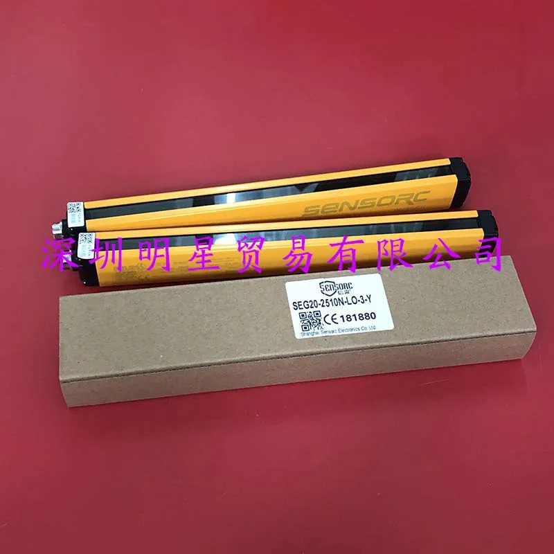 Xuo SENSORC SEG20-2510N-LO-3-Y 지역 라이트 것개