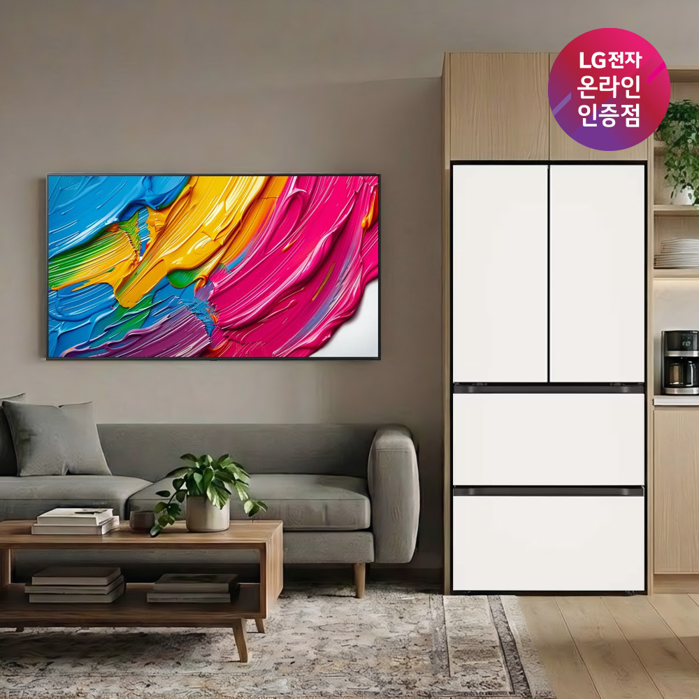 LG QNED AI TV + LG 디오스 오브제컬렉션 김치톡톡 (75QNED75AEA + Z408MEEF23)