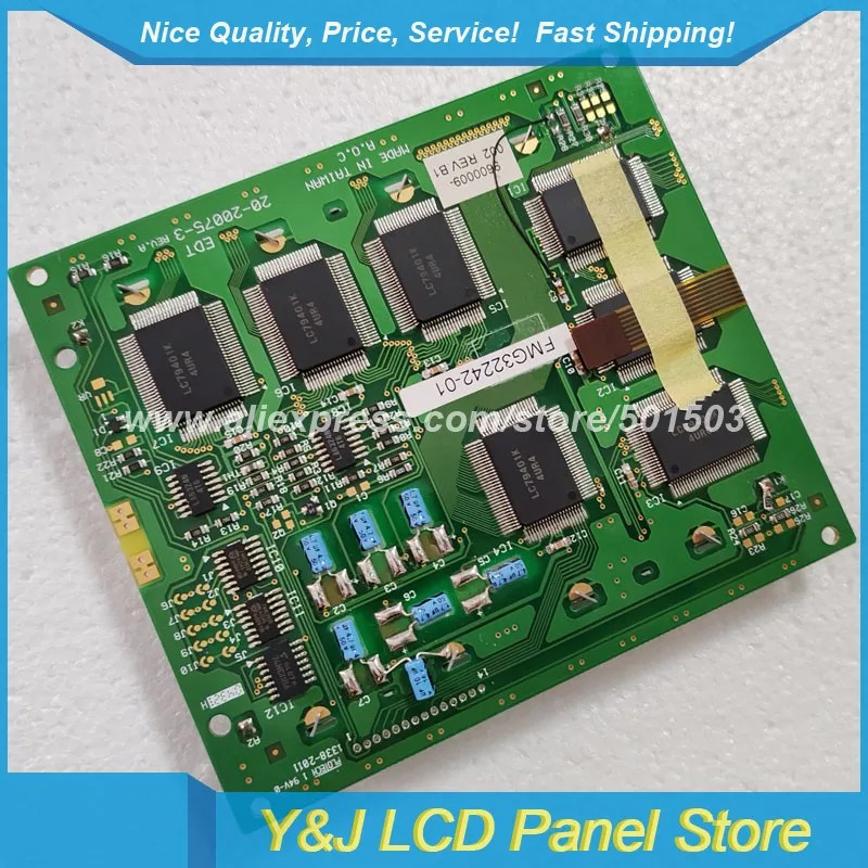 FMG32242-01 320x240 LCD 디스플레이 CH530 터치 패널 포함