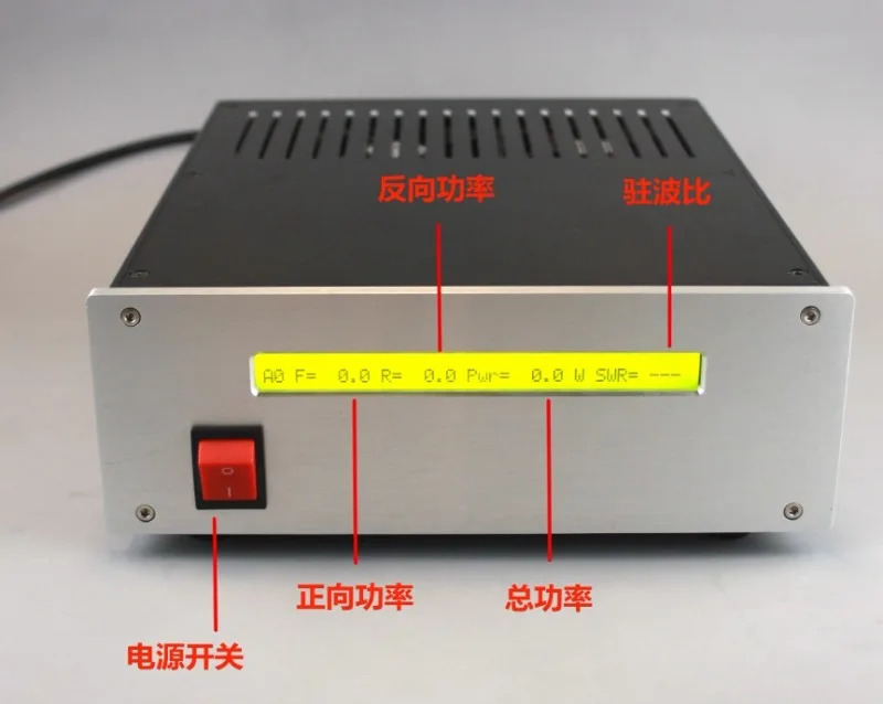 농촌 방송 엔지니어링 캠퍼스 RF 증폭 FM 87-108MHZ 고출력 증폭기 솔리드 스테이트