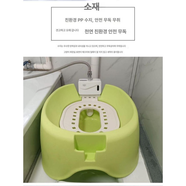프리미엄 자동 고양이 화장실 로봇 변기 배변기 모래 리터 쓰레기 전동 배변 처리기 B 모델 그린 감지 및 수동 출수 B 모델 그린 자동 감지 및 수동 출수 - 상세 이미지 2