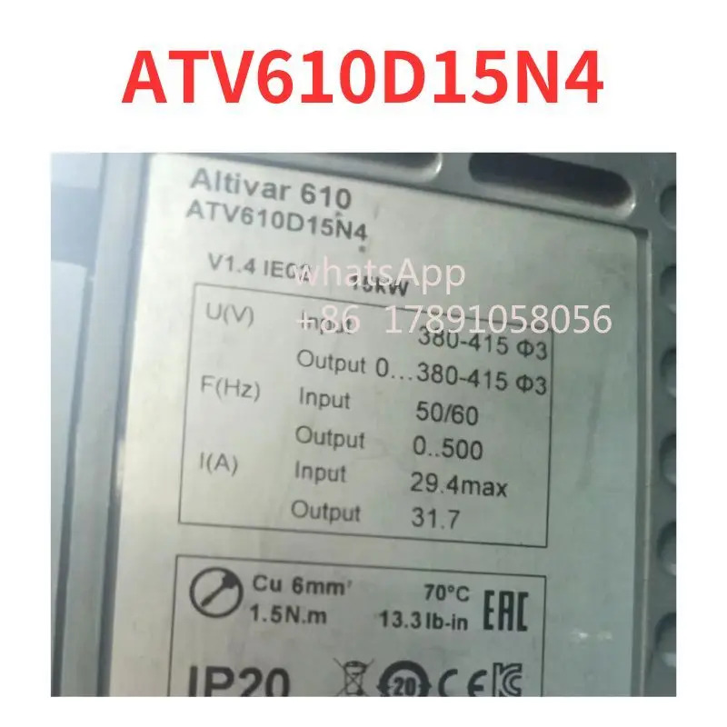ATV610D15N4 주파수 변환기 리퍼 완료