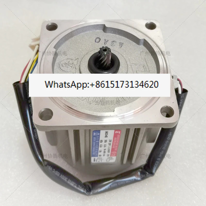 M425-402 정속 조절 220V AC 25W 기어 모터