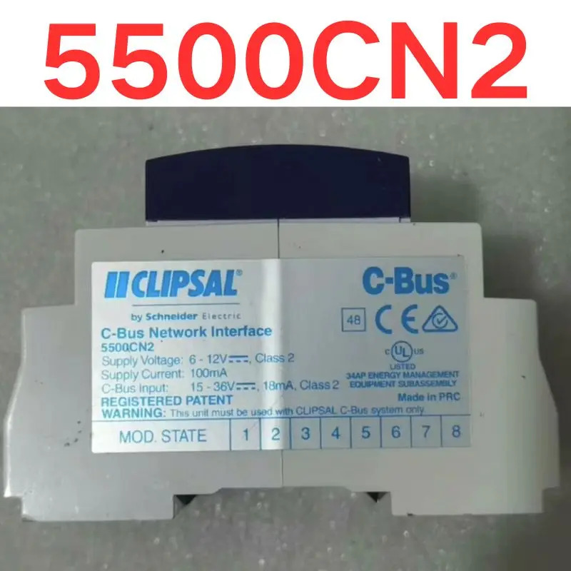 리퍼 OK 안전 릴레이 5500CN2