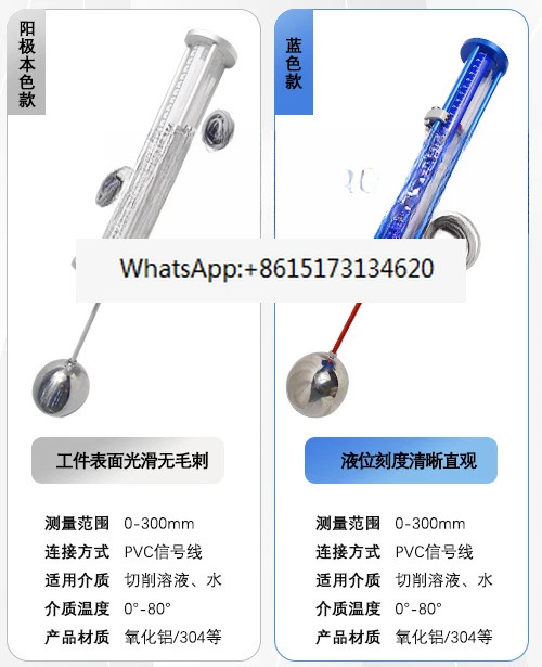 마그네틱 플랩 액체 레벨 게이지 플로팅 볼 수위 공작 기계 물 탱크 상단 장착형