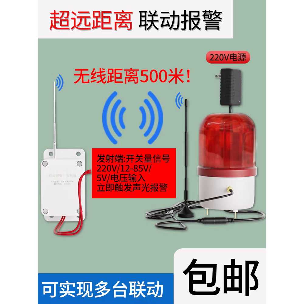 소음계 데시벨 측정기 공사장 휴대용 고정밀 디지털 - 상세 이미지 5