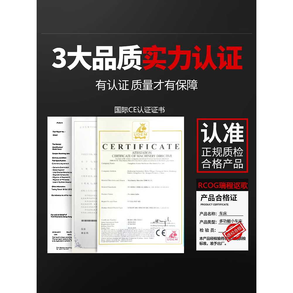미니 선반 기계 소형 정밀 용 목공 가공 금속 조각 머신 400W - 상세 이미지 4