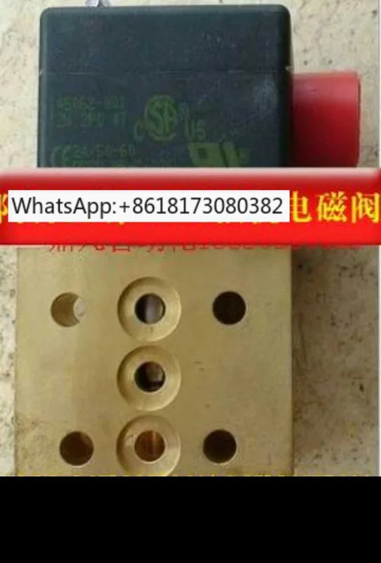 전자기 밸브 23446750  SC8320G186 250038 -666-755 8320G192G182
