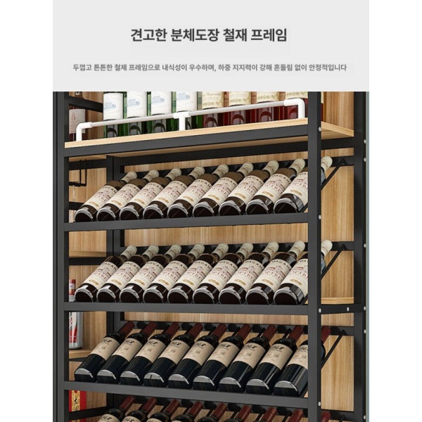프리미엄 와인랙 와인보관 와인정리 와인거치대 와인홀더 와인진열 수납 252cm 높이 100cm 길이 평형 216cm 높이 80cm 길이 평형 - 상품 이미지