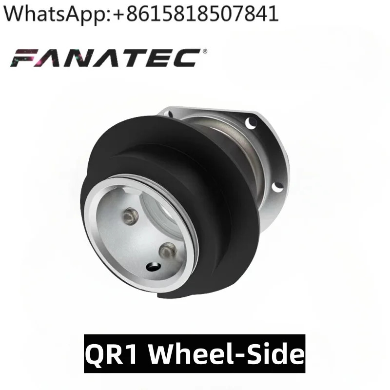 ANATEC QR1 라이트 휠 사이드 메탈 퀵릴리즈
