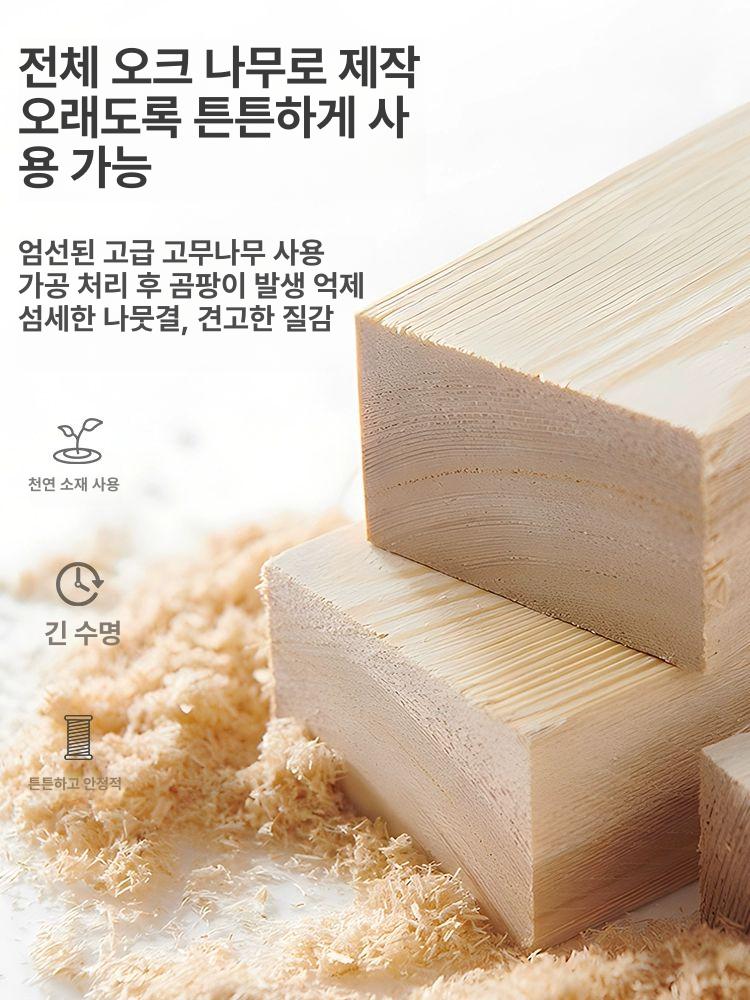 낮은의자 스툴 보조 의자 다용도 원목 사다리 발판 계단 미니 - 상세 이미지 2