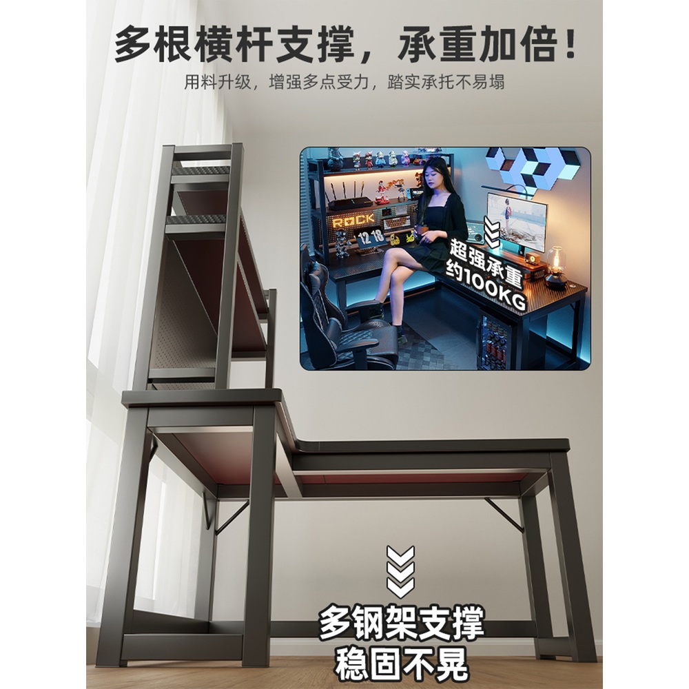 사무실 피씨 전용 코너 컴퓨터 책상 더블 데스크탑 테이블 작업용 업무용 가구 싱글 테이블 탄소 좌측면 120x80x75cm - 상세 이미지 4