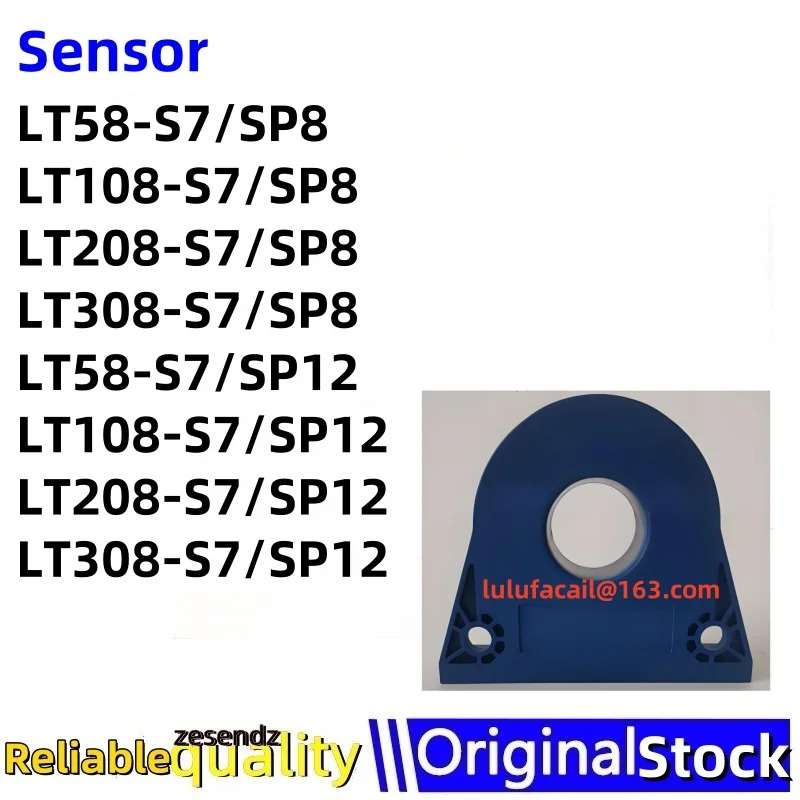 LT58-S7-SP8 LT108-S7-SP8 LT208-S7-SP8 LT308-S7-SP8 LT58-S7-SP12 LT108-S7-SP12 LT208-S7-SP12 LT308-S