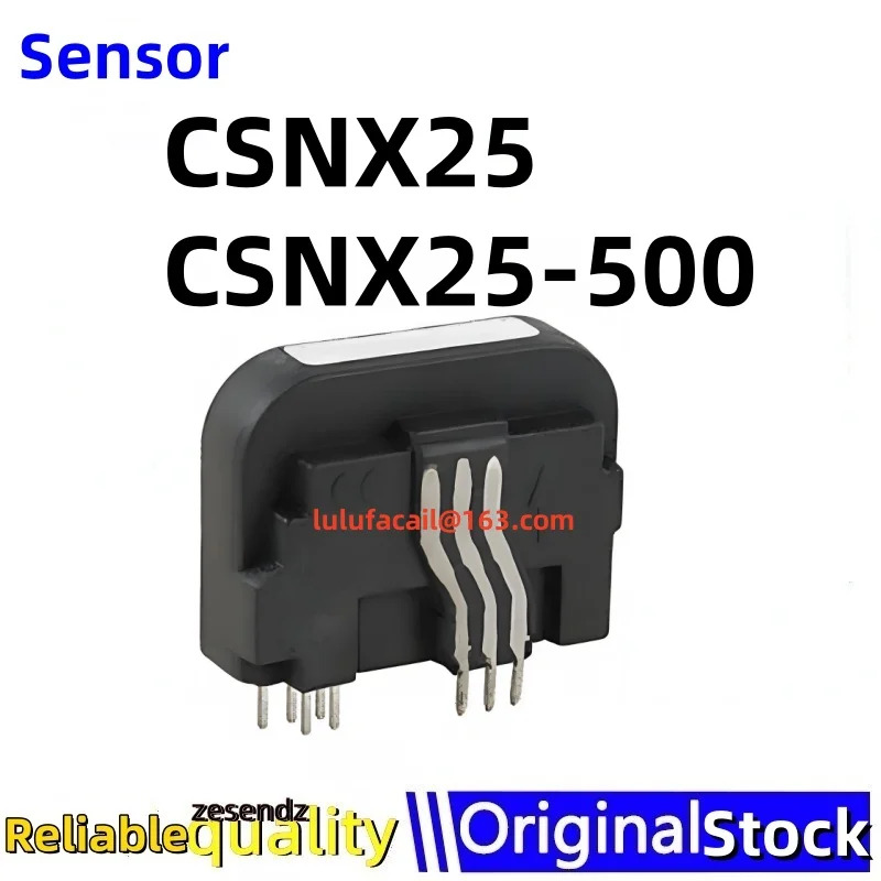 CSNX25 CSNX25-500