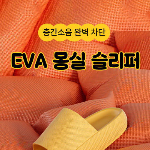 thumbnail-9