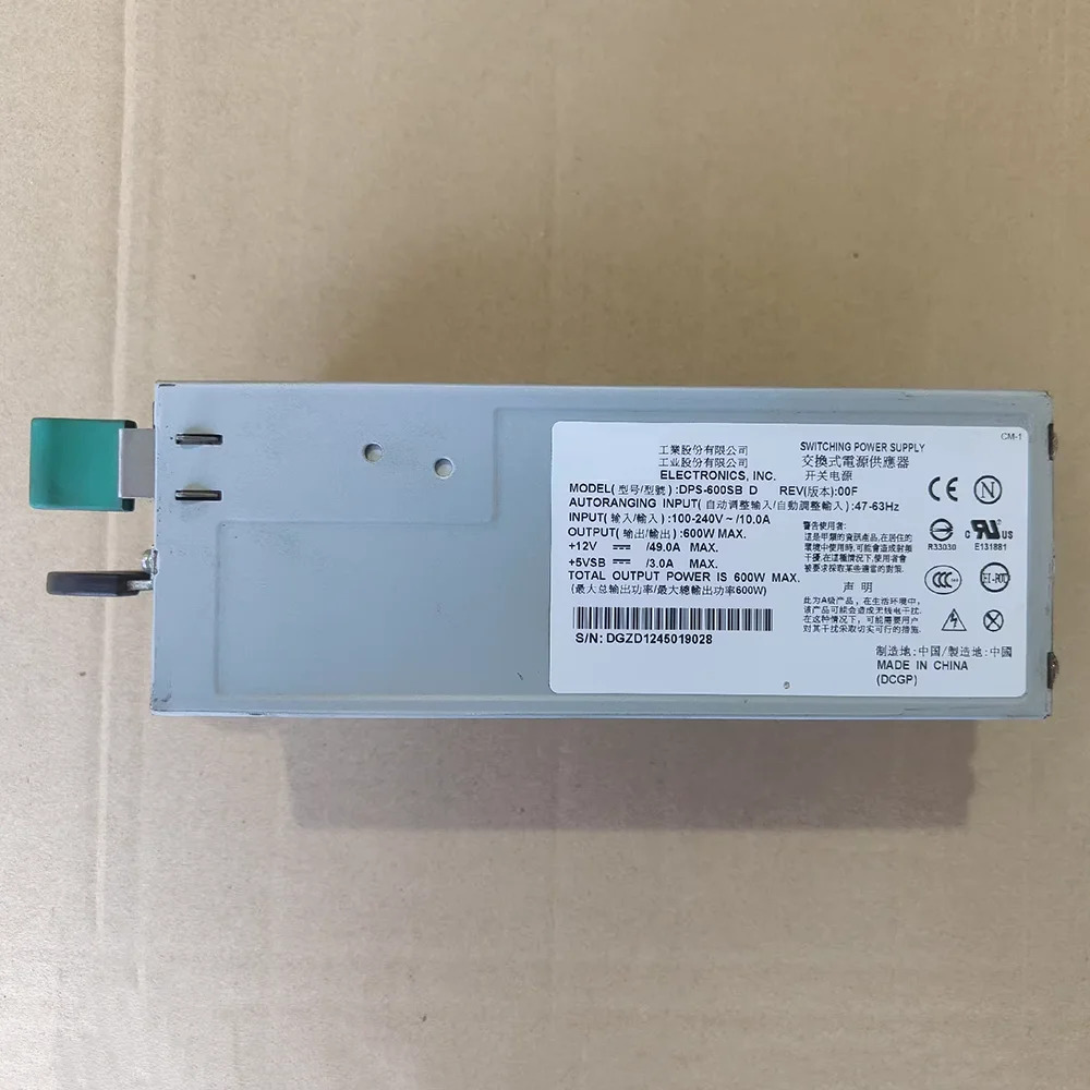 TS-1679U 서버 전원공급장치 델타 600W DPS-600SB D 2U