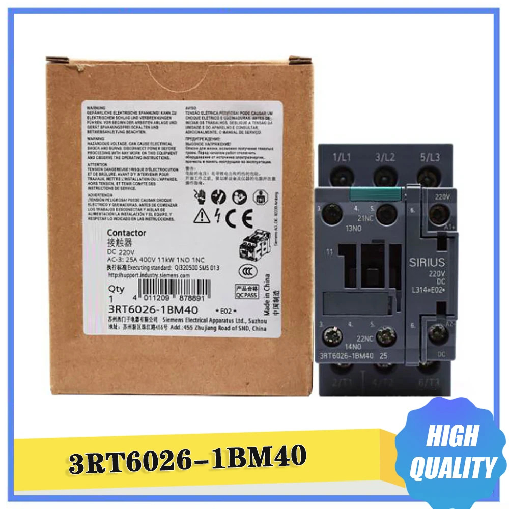지멘스 엘리베이터 접촉기 3RT6026-1BM40 220V DC