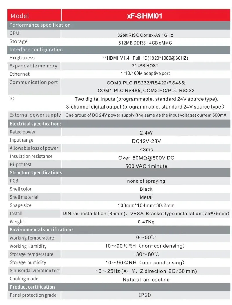Kinco 산업HMI XF-SiHMI01-TV 내장 이더넷 HDMI 2 USB 호스트 3 COM 직렬 포트 512MB