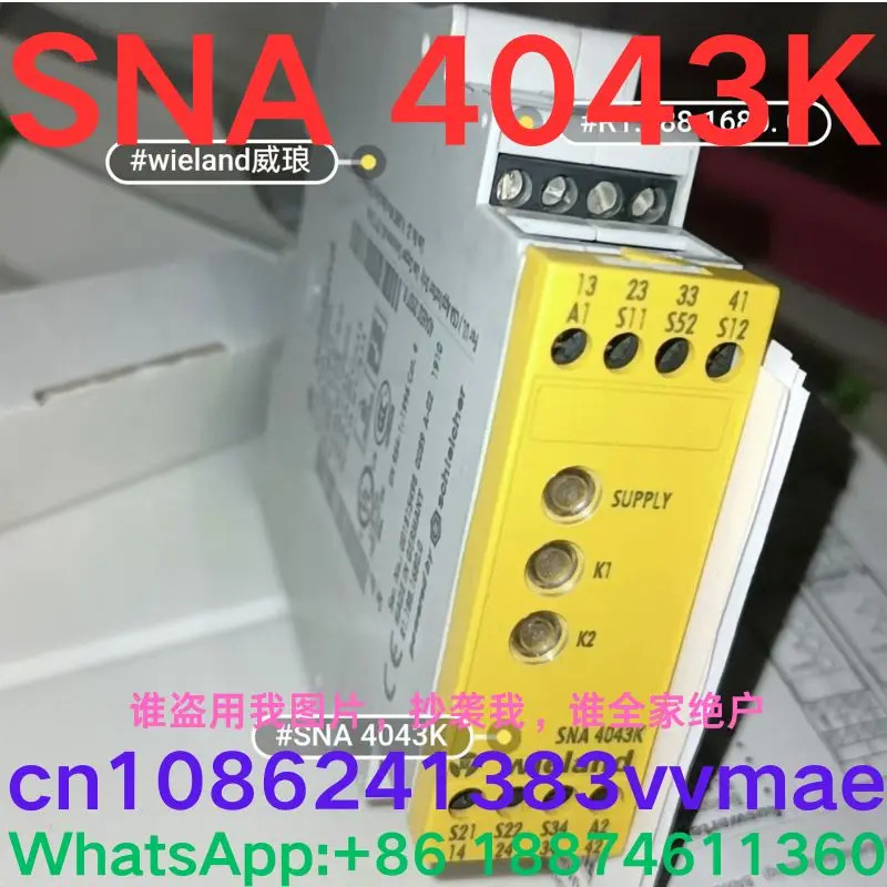 안전 릴레이 SNA 4043K SNA4043K 신