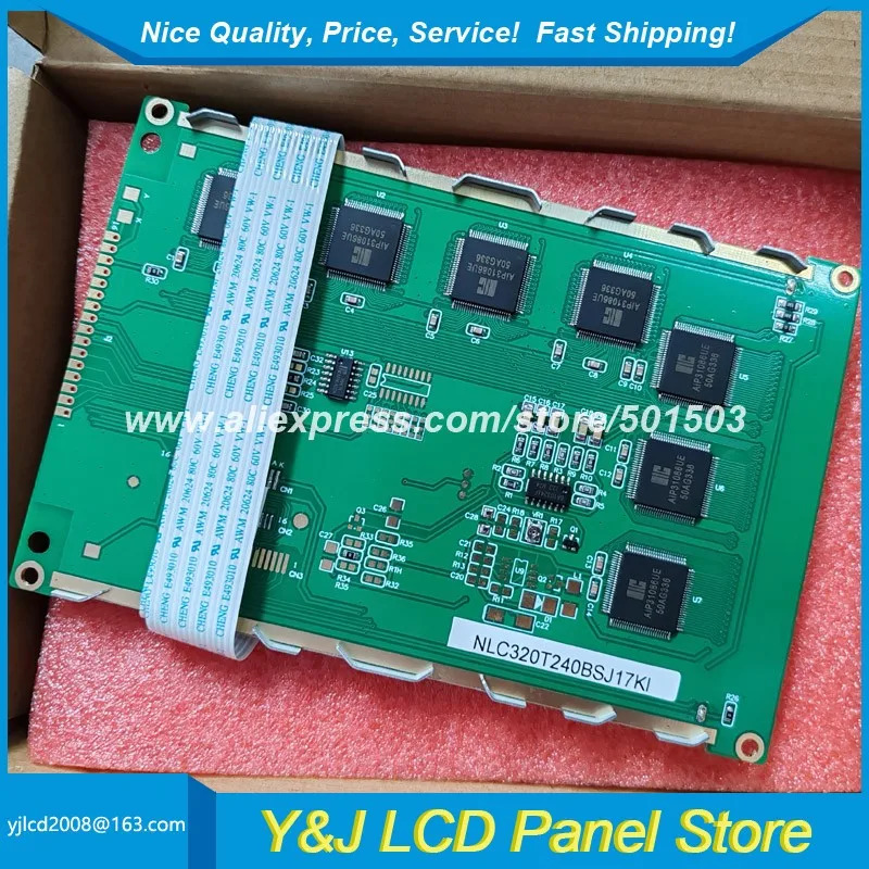 LCD 디스플레이 모듈 NLC320T240BSJ17KI 5.7 인치 320x240