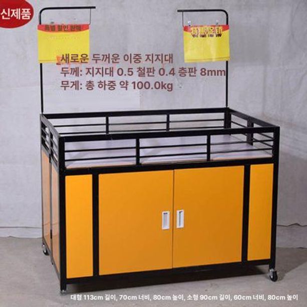 접이식 가판대 플리마켓 이동식 행사 매대 의류 바퀴달린 25mm 두꺼운 레드 전철 소형 - 상세 이미지 4