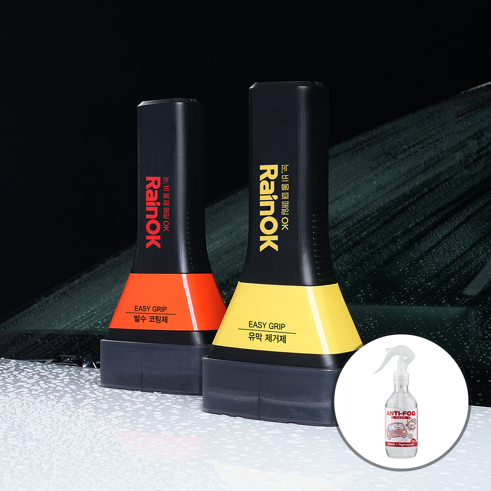 [불스원] NEW 레인OK 이지그립 SET 유막제거제120ml+발수코팅제120ml 제품 이미지