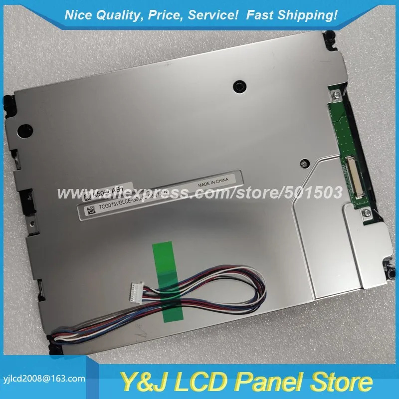 전부품 시장 7.5 TCG075VGLCE-G00 WLED TFT-LCD 디스플레이 패널 640x480 해상도
