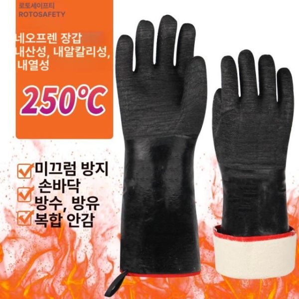 최강 화상방지 내열 빨간색 주방 방화 저항 글러브 35cm PVC 200도 35cm 빨간색 PVC 200도 균일 사이즈 - 상품 이미지