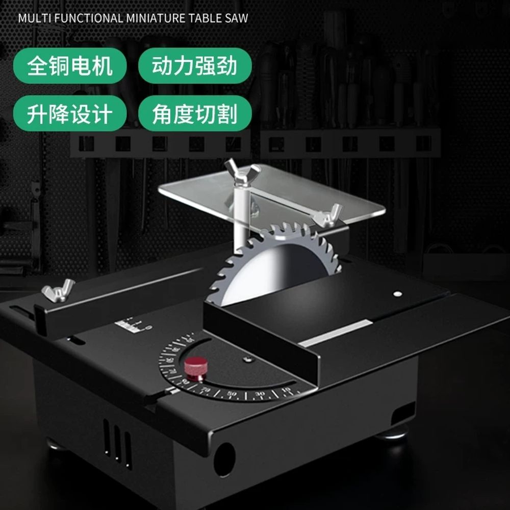 미니테이블쏘 절단깊이 30mm 0mm (기본날 개 ) A. 400W 고출력 표준 - 상세 이미지 2