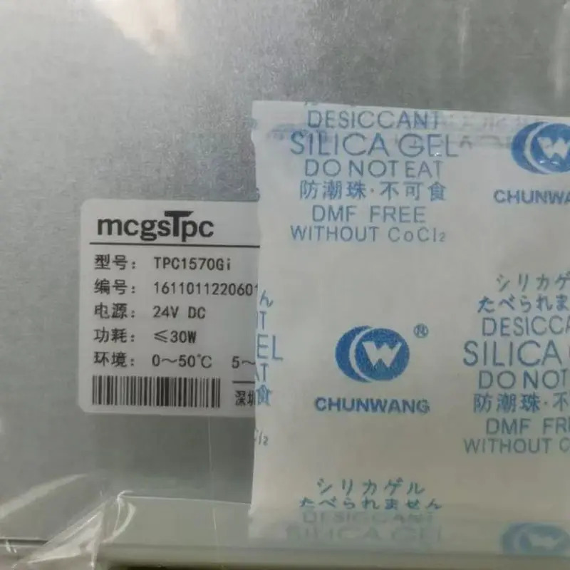 TPC1570Gi 15.6인치 터치스크린